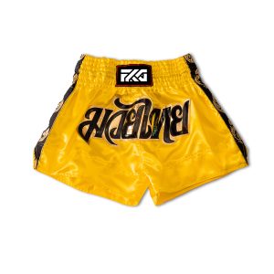 MMA Short